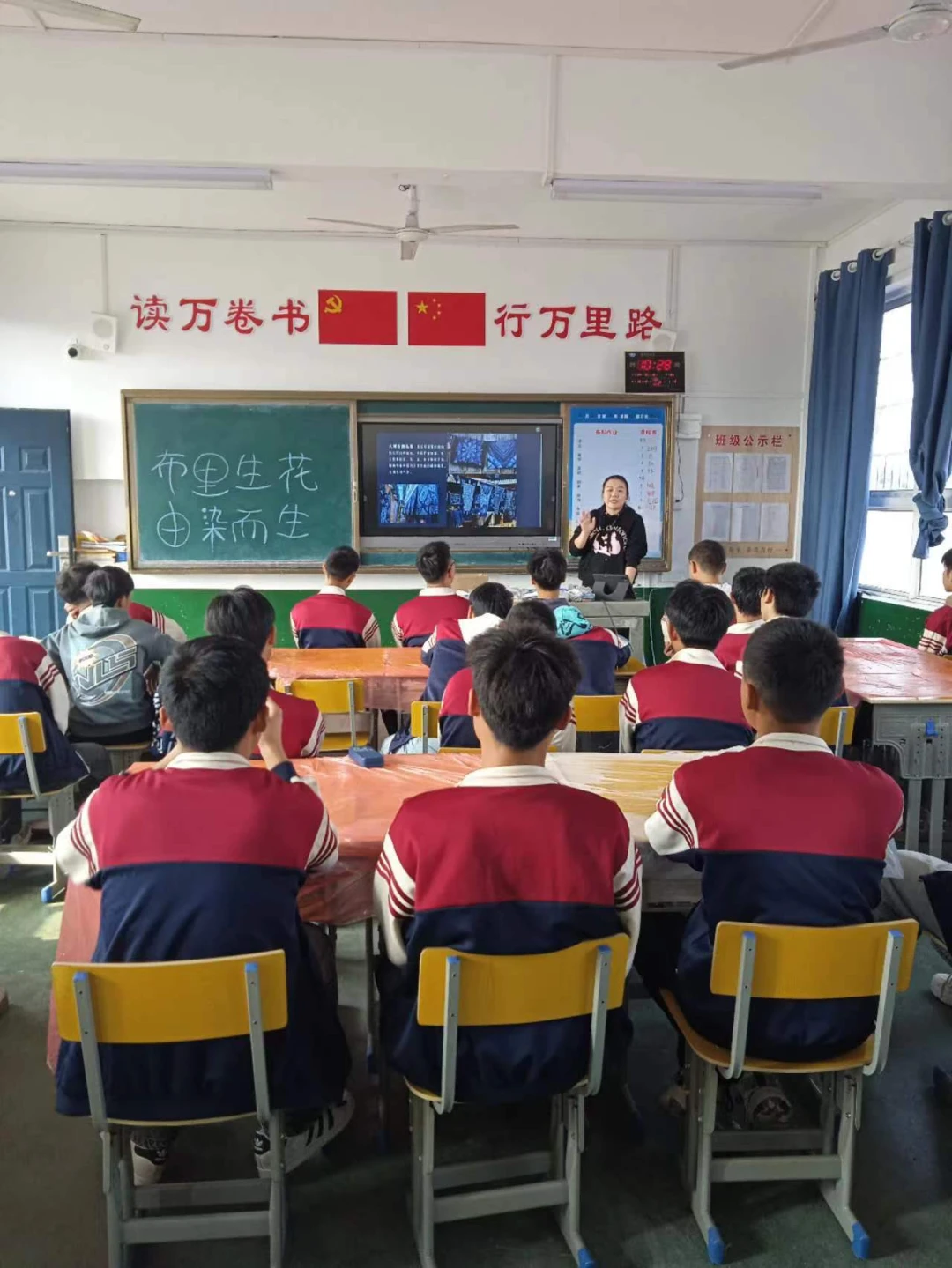 篮球重复训练法举例_0